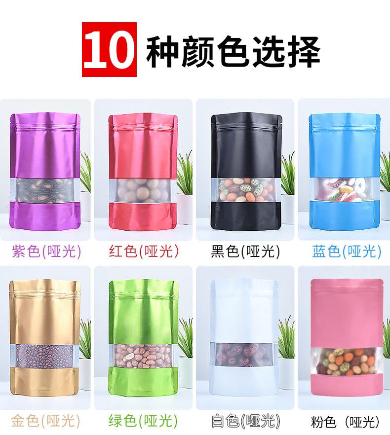 详情图片_05.jpg