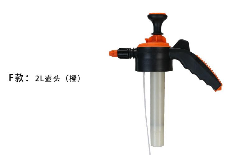 喷壶头喷头 通用 气压式