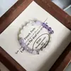 [Baile de Luz de Luna] Pulsera Natural de Kunzita Cristal Blanco Lujo Ligero Nicho Amatista Intelectual Piedra Lunar Azul