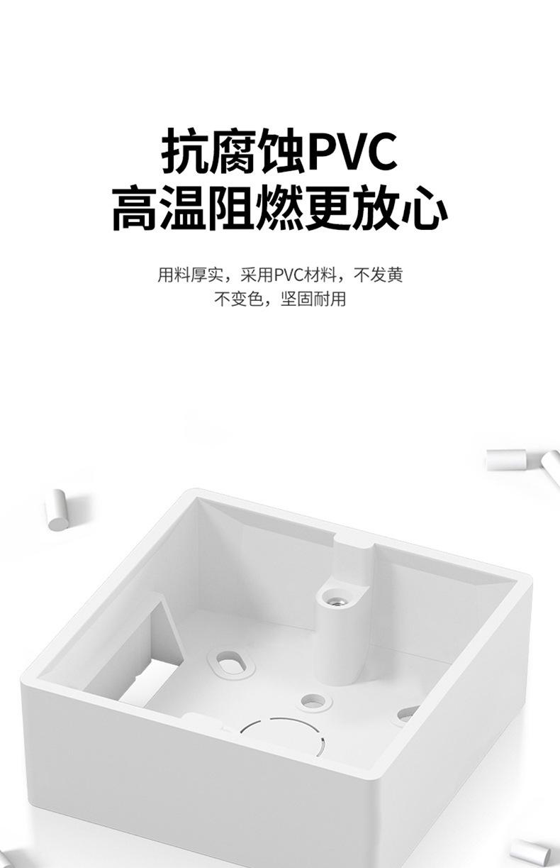 详情图片_14.jpg
