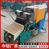 Máquina Automática Inteligente para Roscado de Varillas de Acero, Máquina Eléctrica Multifuncional para Roscado, Máquina de Roscado Recto de Acero Redondo CNC