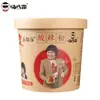 Noodles Picantes e Azedos 130g Pacote Balde, Noodles de Caracol Instantâneos, Noodles de Carne Receita Secreta, Noodles de Marisco em Folha de Alumínio