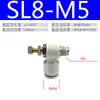 Conector de Engate Rápido para Tubo de Ar Tipo L Válvula Borboleta Válvula de Controle de Velocidade Conector de Válvula Reguladora de Metal Lsa/Sl6-01/Sl8-02