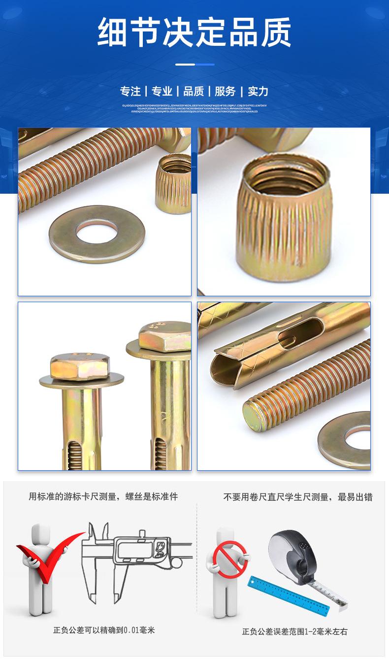 详情页_10.jpg