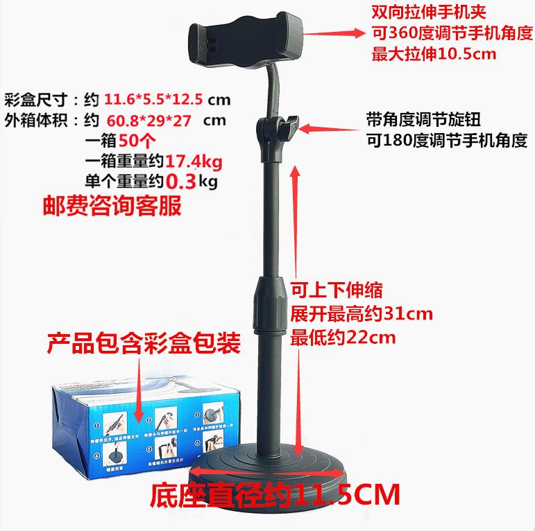 一键复制_20220723123852