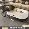 Mesa de centro de pizarra para sala de estar, uso doméstico, mesa de té moderna minimalista de lujo ligero, forma ovalada, moderna, mesa de centro de tamaño pequeño