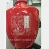 Máquina de Grabado Láser UV Jade Obsidiana Máquina de Marcado Láser para Tazas de Cerámica Acrílico Vidrio 10W/15W