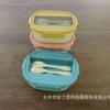 Lunch Box meninas 'lancheira de plástico elegante simples lancheira terno livre colher, trabalhador de escritório estudante masculino