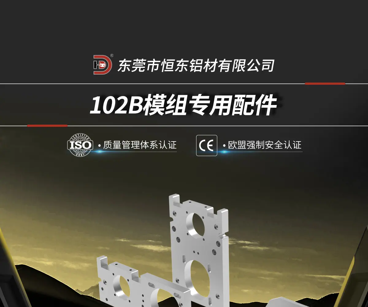 详情高清_01.jpg