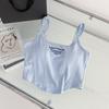Primavera y Otoño Nuevo Sling Pequeño con Chaleco con Almohadilla en el Pecho para Mujer, Sensación de Alta Gama, Bordado de Letras, Ajustado Interior, Ajustado Exterior, Top