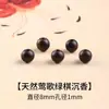 Acessórios de Contas Soltas de Madeira de Águila Sândalo Brinquedo Gota Pequena Contas para Pulseira DIY Contas Espaçadoras Contas Cilindricas Pulseira de Madeira de Águila Contas Soltas