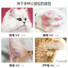 Cortapelos para Gatos Empujador de Pelo de Patas Fader Eléctrico Silencioso Recorte de Pelo Perro Pelo Mascota Afeitado Mascota Afeitado Eléctrico
