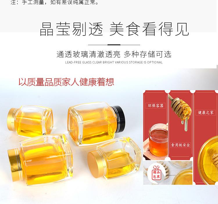 mmexport1599485106407_07