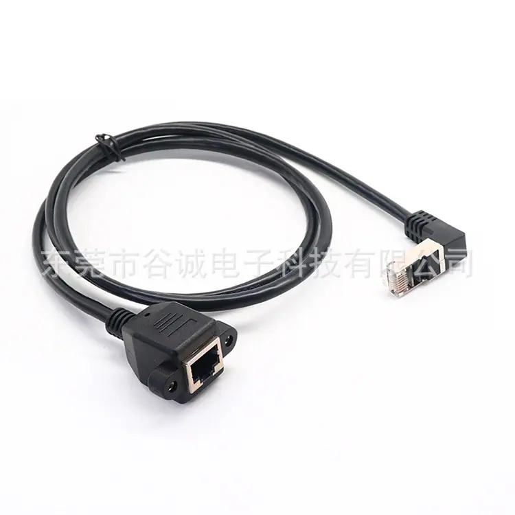 RJ45母头 TO 90度RJ45水晶头