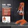 Exprimidor de Naranjas Manual Comercial para Puestos, Exprimidor de Naranjas de Acero Inoxidable con Manivela, Especializado para Exprimido Fresco Transfronterizo