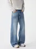Muxi Roupas Retro Americano Tendência Cleinfit Estilo de Rua Jeans Azul Claro Emagrecedor Versátil Calças Flare