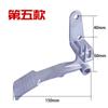 Cambiador de Llantas Máquina Desmontadora de Llantas Accesorios Pedal de Pie de Aluminio Pedal de Pie Único Soporte de Hierro Pedal Tablero de Pie Pedal de Control