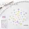 Joyería para Uñas Flor de Cinco Pétalos Hielo Transparente Flor Aurora Flor de Resina de Cinco Pétalos Linda Decoración Estéreo para Uñas 100 Piezas