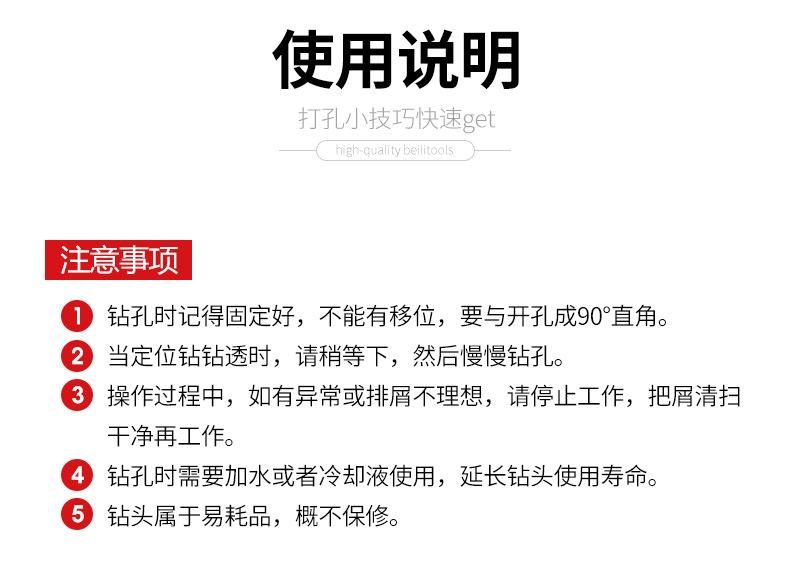 详情页 - 010.jpg