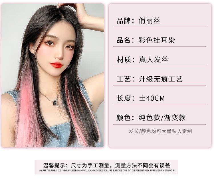俏丽丝_04.jpg