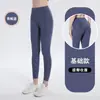 Conjunto de Dos Piezas de Ropa de Yoga Color Melocotón Adelgazante Transpirable Chaqueta de Cuello Alto Deportiva para Correr Fitness de Cintura Alta Levanta Glúteos
