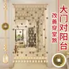 Cortina de Contas de Cristal Divisória Cortina Pendurada para Sala de Estar Entrada Feng Shui Cortina de Porta Tela Decorativa Cortina Pendurada de Cabaça da Moda Não Requer Furação