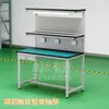 Mesa de Trabajo Antiestática de Fábrica Taller Mesa de Experimento de Mantenimiento Escritorio Tres Niveles con Lámpara Cajón Mesa de Operación