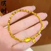Mismo estilo que la joyería: Pulsera de oro arena método antiguo gato y taiyaki oro triturado, cuentas de superficie brillante para fiesta, regalo exquisito para novia