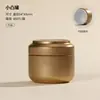 Pequeña lata de té portátil lata de hierro lata sellada lata vacía mini mini lata de almacenamiento caja de hierro para té caja vacía