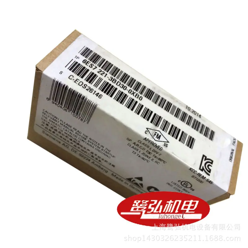 6ES7221-3BD30-0XB0-2