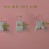 Fornecedores Fabricantes Baixa Frequência EI41 13*17 Horizontal Palavra-Rei 4+3P Pino Transformador Esqueleto Fonte de Alimentação Núcleo de Borracha