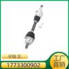 1773300902 para Mercedes Mercedes-Amg a 35 L 4Matic Palier Izquierdo