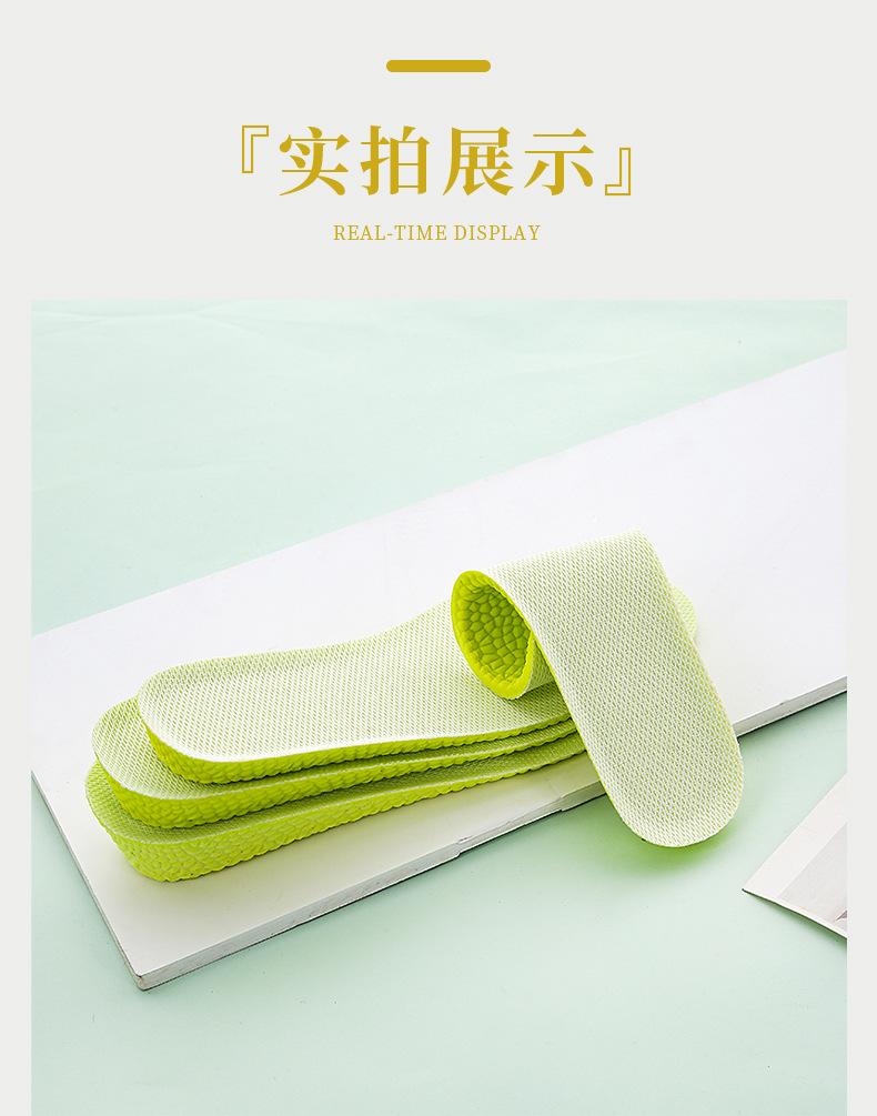 详情页_10.jpg