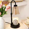 Luz ambiente estilo nórdico, lâmpada de vela derretida, lâmpada de aromaterapia, atmosfera romântica, luxo discreto, sensação de alta qualidade, luminária de mesa, luz noturna, lâmpada de cera derretida, ferro