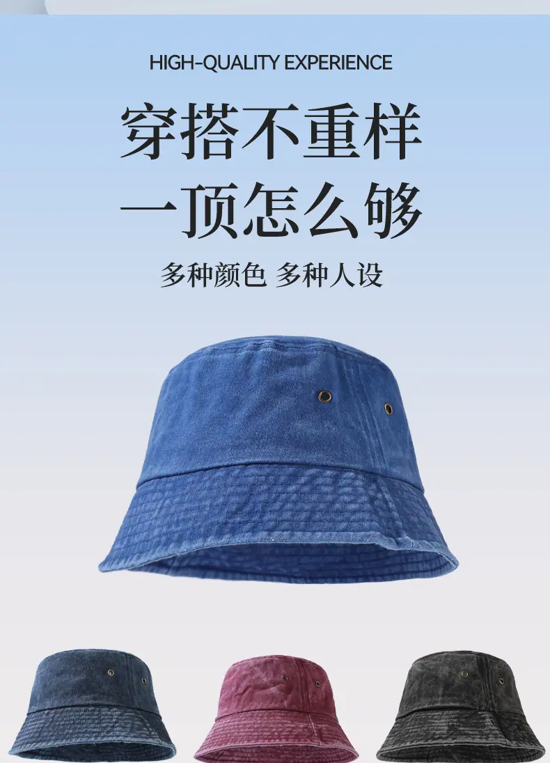 玖策帽业详情页-恢复的-恢复的_16.jpg
