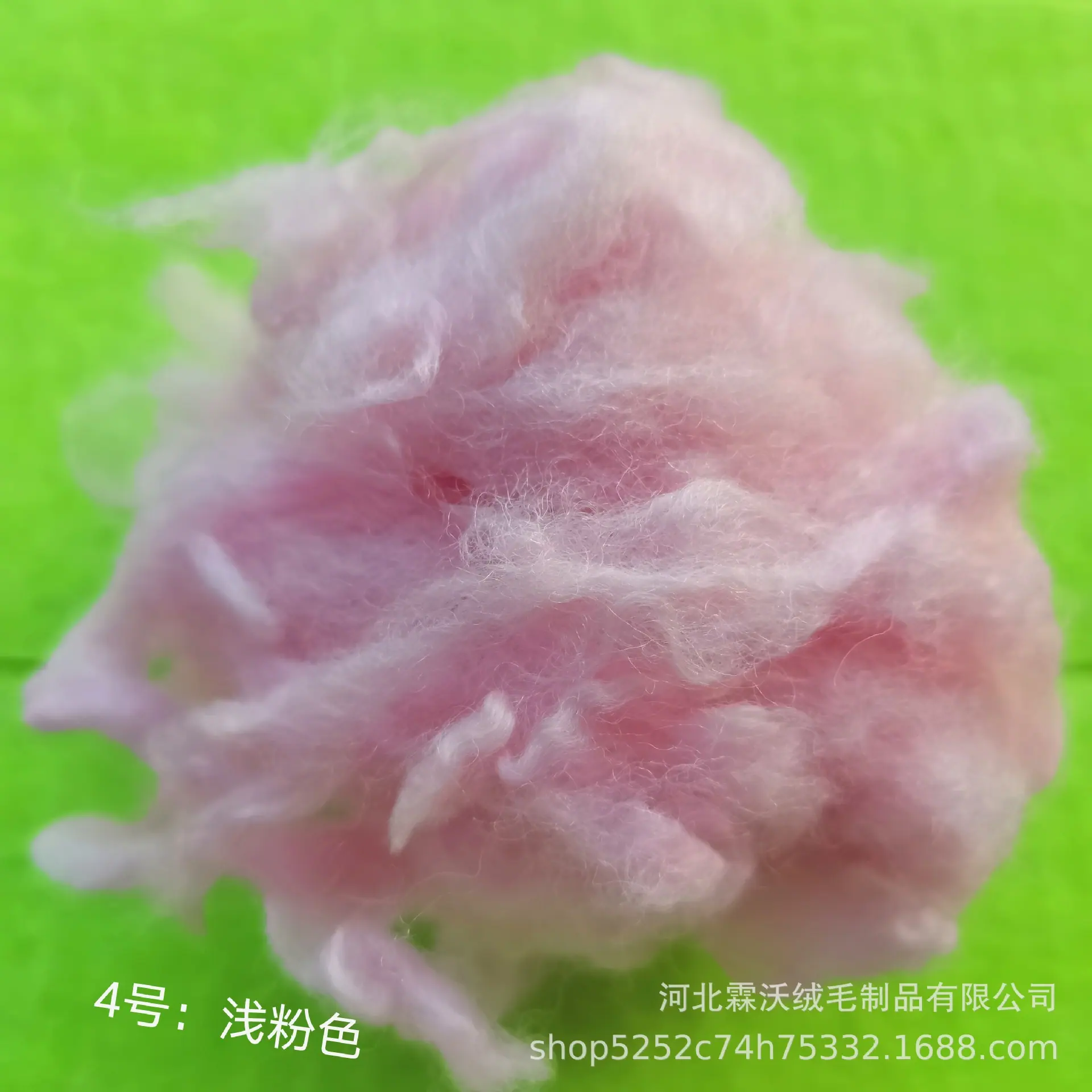 微信图片_20210808110648