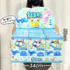 Máquina gashapon de dibujos animados para niños, caja sorpresa ciega, juguete, gashapon educativo sorpresa, arcade, caja de regalo pequeña