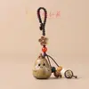 Talla de palo de rosa Pera en forma de Cadena para teléfono móvil Llavero Creativo DIY Sándalo Verde Pera Colgante de Fruta para Mochila