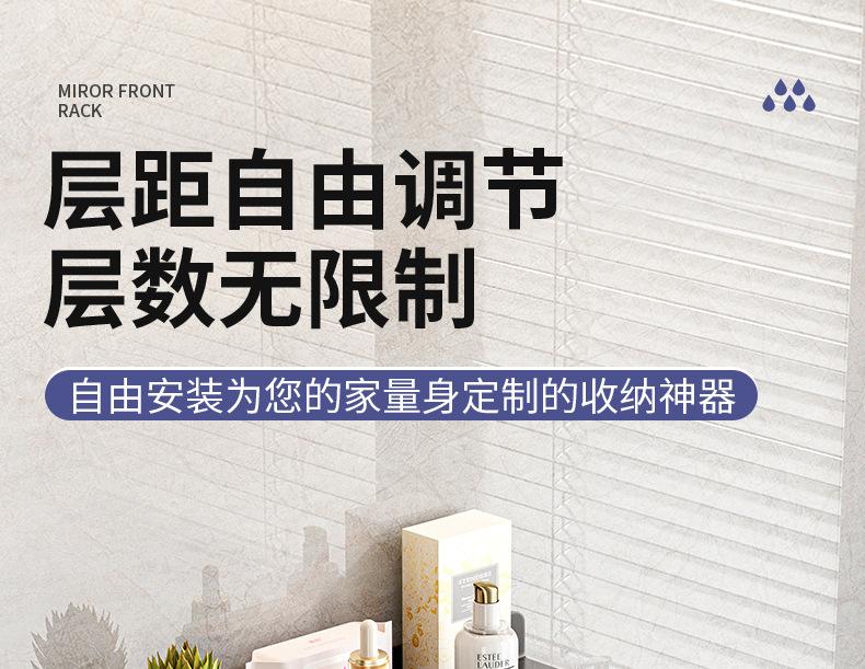 u形置物架_03.jpg
