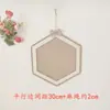 Materiais Decorativos Ecológicos para Jardim de Infância DIY Artesanal Corda de Cânhamo Pingente de Madeira Linho Retrô Pingente Decorativo de Parede Pingente