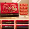 Calendario de Escritorio Festivo de Madera con Inserto 2027 Año del Cordero Personalización Disponible para Impresión de Logo Bendiciones de Año Nuevo Recuerdo de Negocio