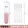 [Una gran cantidad de puntos] Agitar el sonido de cuchillo pelador cuchillo de afeitar cuchillo pelador de cocina cuchillo de fruta multifuncional pelador de patatas regalo
