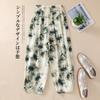 Toma Real de los Nuevos Pantalones Cortos de Lino de Seda Estampado Retro Frescos de Ocho Puntos Casuales de Verano 2025 para Mujer