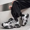 Zapatos de hombre 2026 otoño modernos que aumentan la altura, suela gruesa, estilo 'dad shoes', cómodos, modernos, versátiles, zapatillas deportivas casuales para estudiantes