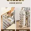 Estante Organizador Multifuncional para Escritorio con Ruedas Desmontables Artefacto de Almacenamiento de Libros para Estudiantes en el Aula Estantería de Escritorio