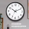 Relojes, Relojes de Pared, Uso en Casa para Sala de Estar, Relojes Silenciosos de Moda, Relojes de Pared Modernos, Relojes de Pared Simples de Lujo Ligero, Relojes de Cuarzo Electrónicos