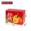 Rastrillo de Primavera Ver Rastrillo Caja de Empaque Naranja Caja de Regalo Caja Vacía 2.50 kg-5.00 kg Cartón Naranja Feo Mai Fuego Caja de Regalo Personalización