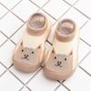 Zapatos de Muñeca para Niños Pequeños con Suelas Suaves, Calcetines Tejidos Transpirables para el Suelo de Niños en Interiores, Protección para los Pies Dibujos Animados