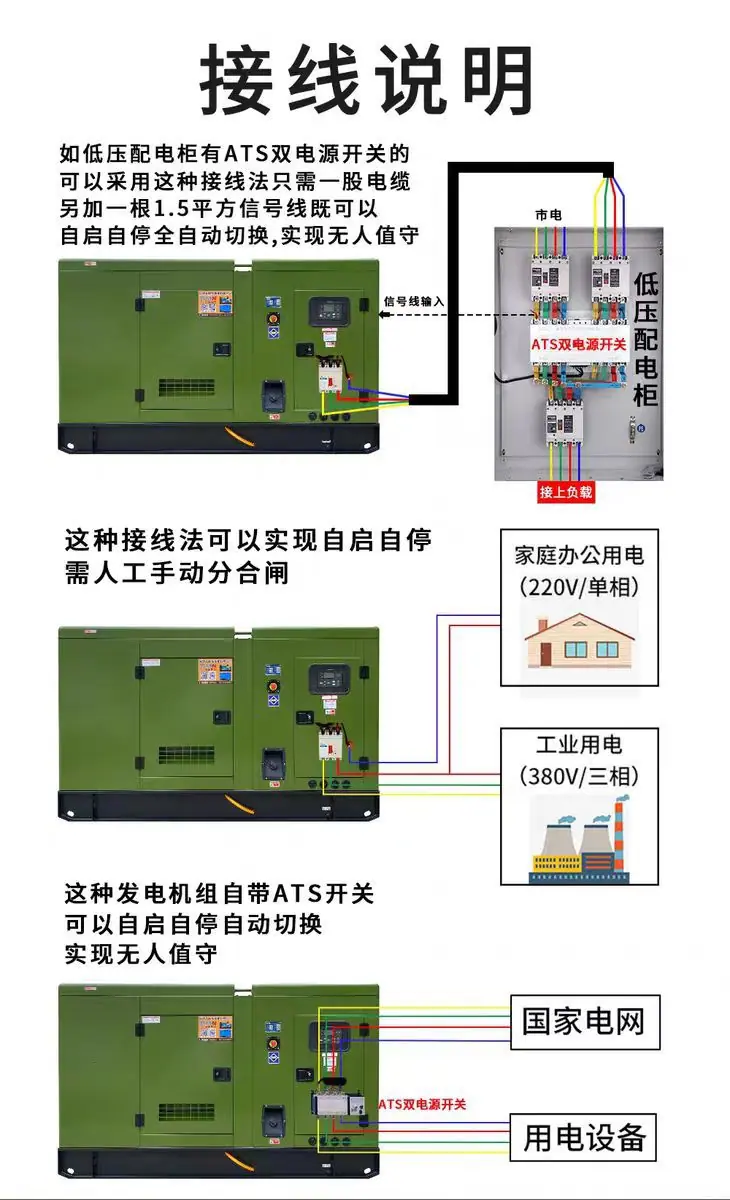 微信图片_20240815103230.jpg