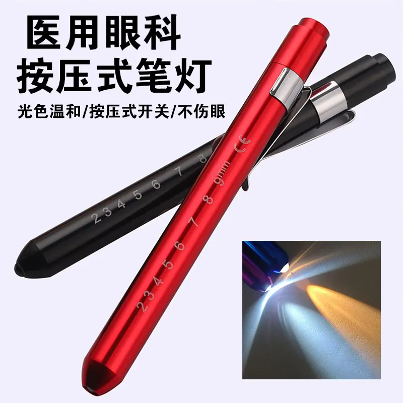 0X7A2505-恢复的.jpg